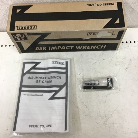  VESSEL ベッセル エアーインパクトレンチ　コーナータイプ　取説付 GT-C1400