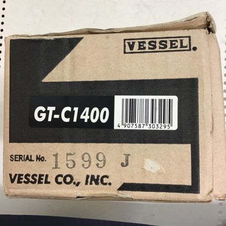 VESSEL ベッセル エアーインパクトレンチ　コーナータイプ　取説付 GT-C1400