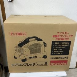 ◇◇ MAKITA マキタ コンプレッサー 青 付属品完備 AC462XS Sランク