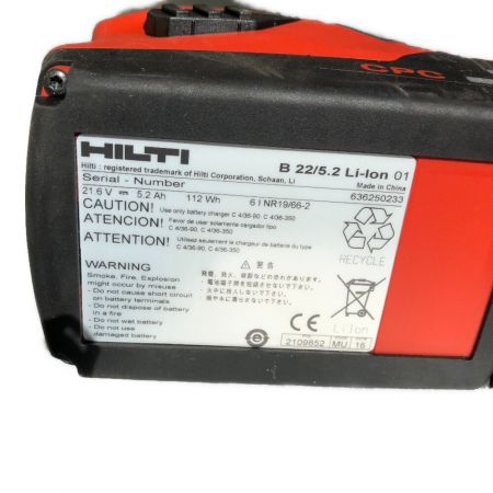  Hilti ヒルティ 集塵装置付きハンマドリル 充電器・充電池・ケース付 TE4-A22