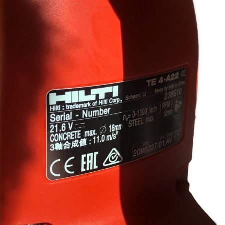  Hilti ヒルティ 集塵装置付きハンマドリル 充電器・充電池・ケース付 TE4-A22