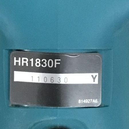  MAKITA マキタ ハンマドリル　本体のみ HR1830F