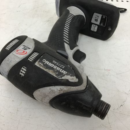  Panasonic パナソニック 充電式 インパクトドライバ　充電器・充電池×2（4.2Ah/1.5Ah）・ケース付 EZ7546LE2S-H