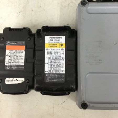  Panasonic パナソニック 充電式 インパクトドライバ　充電器・充電池×2（4.2Ah/1.5Ah）・ケース付 EZ7546LE2S-H