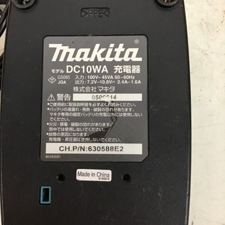  MAKITA マキタ 充電式　丸のこ　80～85ｍｍ　10.8V　充電器・充電池付 HS300D