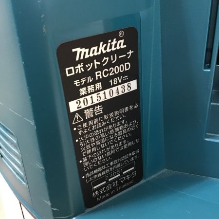  MAKITA マキタ ロボットクリーナー　リモコン付　バッテリー・充電器別 RC200DZ