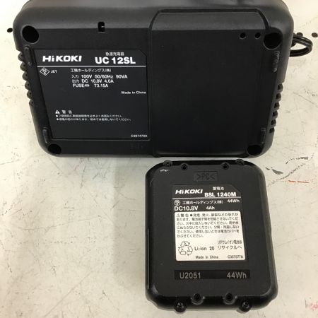  HiKOKI ハイコーキ コードレス振動ドライバドリル　10.8V 10㎜ 電池4.0Ah 2個 充電器付 DV 12DD
