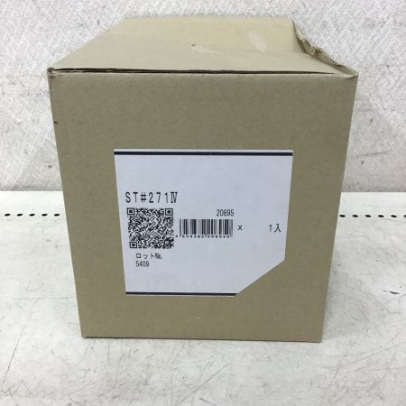  タニザワ 電動ファン付呼吸用保護具 ST#271Ⅳ