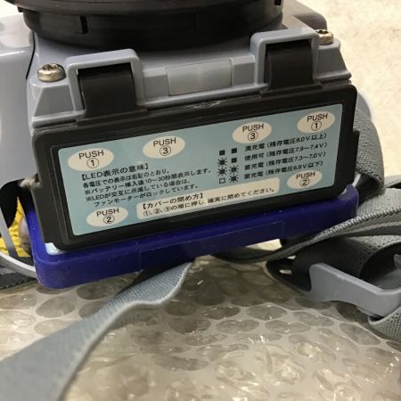  タニザワ 電動ファン付呼吸用保護具 ST#271Ⅳ