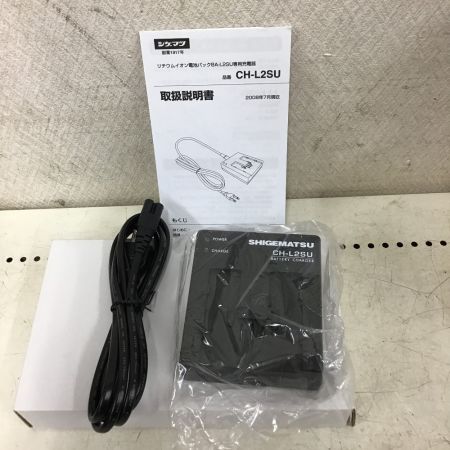  タニザワ 電動ファン付呼吸用保護具 ST#271Ⅳ