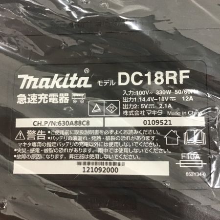  MAKITA マキタ 急速充電器　本体のみ DC18RF