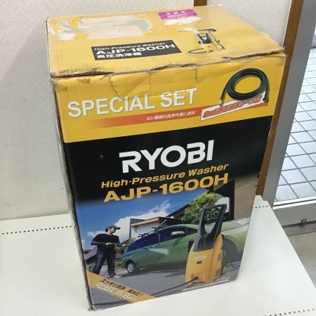  RYOBI リョービ 高圧洗浄機　付属品完備 箱ダメージ有り AJP-1600H