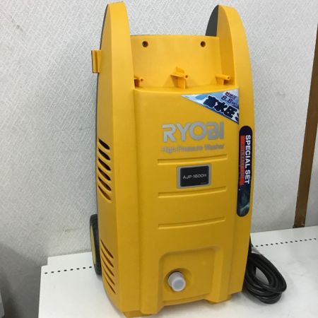  RYOBI リョービ 高圧洗浄機　付属品完備 箱ダメージ有り AJP-1600H
