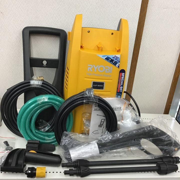 RYOBI リョービ 高圧洗浄機 付属品完備 箱ダメージ有り AJP-1600H｜中古｜なんでもリサイクルビッグバン