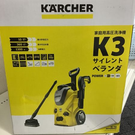  KARCHER ケルヒャー 高圧洗浄機 K3