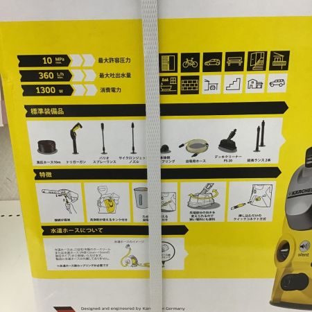  KARCHER ケルヒャー 高圧洗浄機 K3