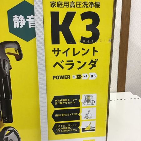  KARCHER ケルヒャー 高圧洗浄機 K3