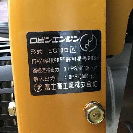  robin ロビンエンジン EC10