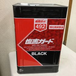 ◇◇ イチネンケミカルズ 塩害ガードブラック 15kg NX492 Sランク