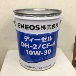◇◇  DPF対応ディーゼルエンジン油 DH-2/CF-4 10W-30 Sランク