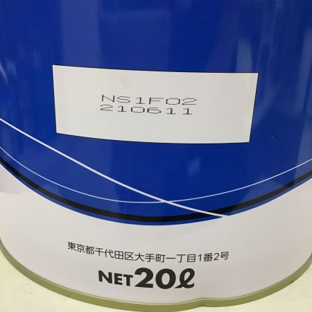   DPF対応ディーゼルエンジン油 DH-2/CF-4 10W-30