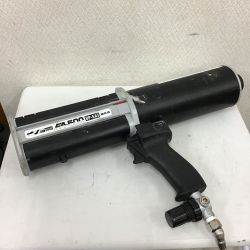 ◇◇ MIXPAC 旭化成　エアツール エアー式ディスペンサー 本体のみ　ARケミカルセッター DP-EA5 Bランク