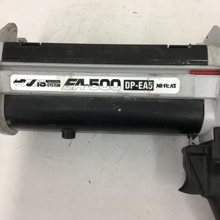  MIXPAC 旭化成　エアツール エアー式ディスペンサー 本体のみ　ARケミカルセッター DP-EA5