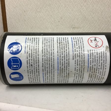  MIXPAC 旭化成　エアツール エアー式ディスペンサー 本体のみ　ARケミカルセッター DP-EA5