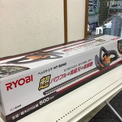 ◇◇ RYOBI リョービ ヘッジトリマー　付属品完備 HT-5040 Sランク