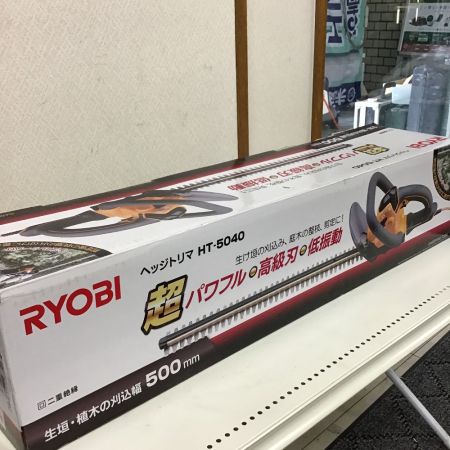  RYOBI リョービ ヘッジトリマー　付属品完備 HT-5040