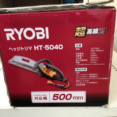  RYOBI リョービ ヘッジトリマー　付属品完備 HT-5040