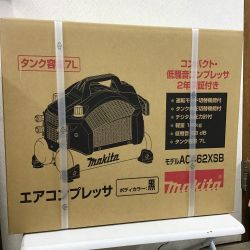 ◇◇ MAKITA マキタ コンプレッサー 黒  未使用品 付属品完備 AC462XSB Sランク