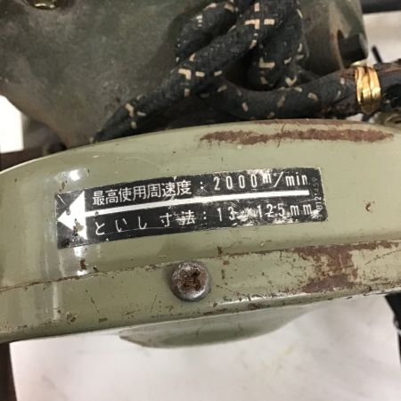  MAKITA マキタ 両頭グラインダー　電気グラインダ　125mm 100V 9300