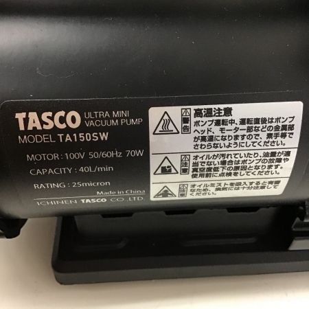 中古】 TASCO エアコン工具セット 付属品完備 TA23AB Bランク｜総合