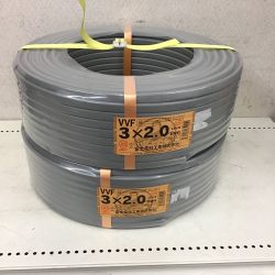 ◇◇ 富士電線 VVFケーブル 3×2.0 ２点セット Sランク
