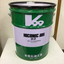 ◇◇ 全国石油工業 耐摩耗性油圧作動油 20L ニコニック AWH32 Sランク