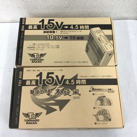  トルネードドラカンセット BURTLE 空調服 XL AC1086半袖ブルゾン トルネードラカン ファン＋リチウムポリマー15Vバッテリーセット