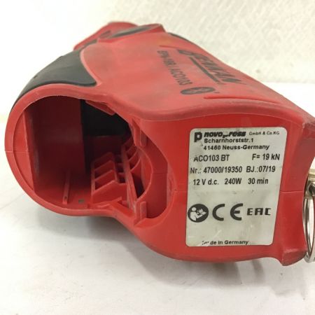  BENKAN 専用締付工具  締付工具配管機械 取扱説明書・充電器・充電池・ケース付 BPN-19R