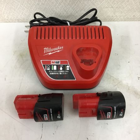  BENKAN 専用締付工具  締付工具配管機械 取扱説明書・充電器・充電池・ケース付 BPN-19R