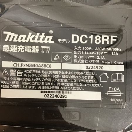  MAKITA マキタ 急速充電器 USB端子付 14.4～18V 本体のみ DC18RF