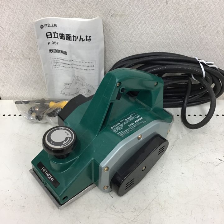 HITACHI 日立 電動カンナ 120㎜ 100V 本体のみ P35Y｜中古｜なんでもリサイクルビッグバン