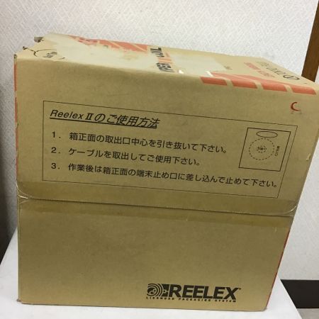   次世代超高速LAN用UTPケーブル ハイパーDコイル