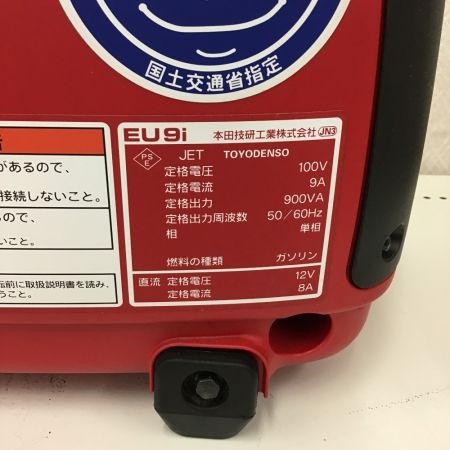  HONDA ホンダ 発電機 EU9i