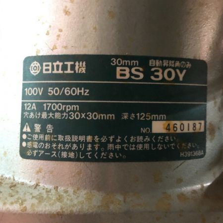  HITACHI 日立 自動昇降角のみ 30㎜ BS30Y