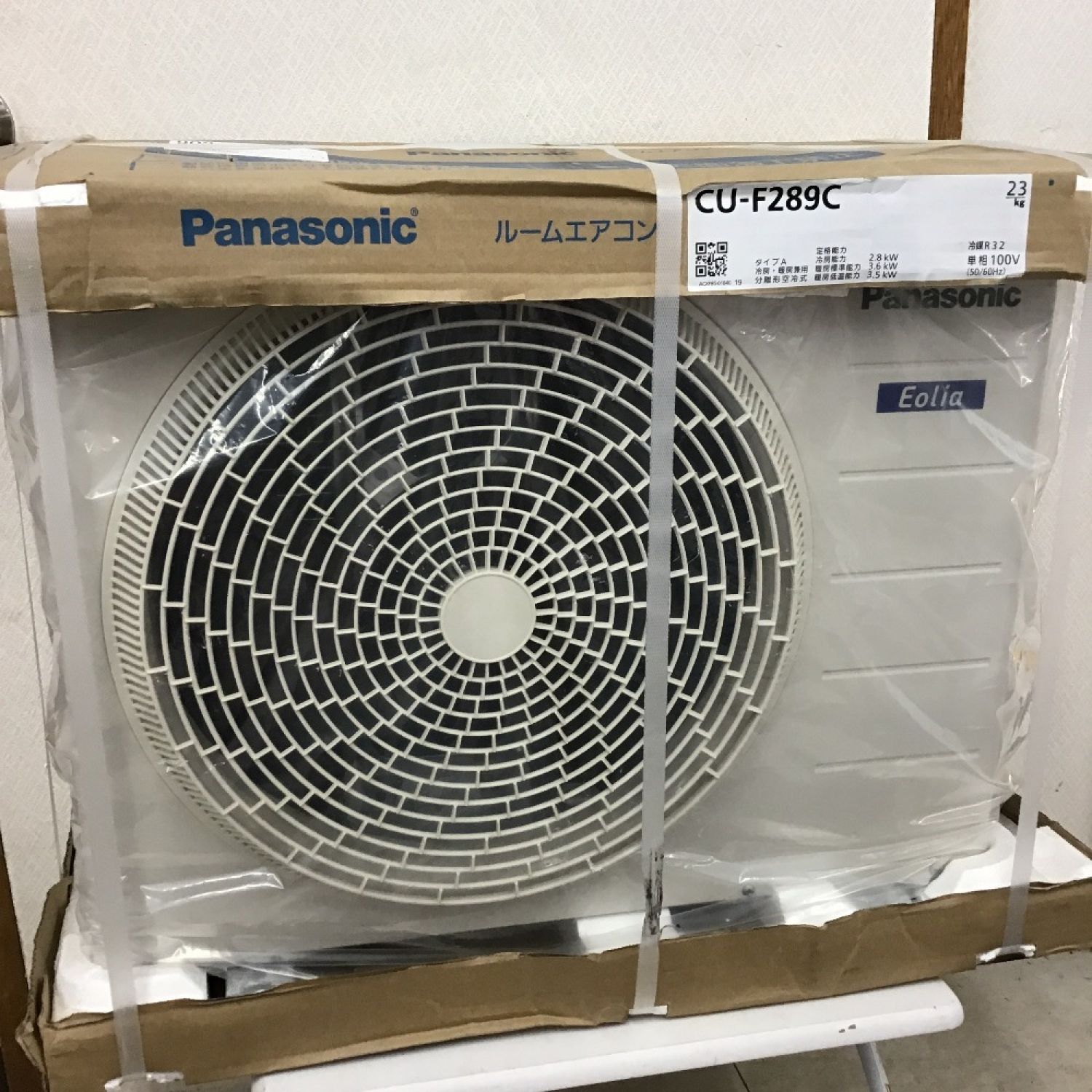 中古】 Panasonic パナソニック 2019年製 エアコン 室外機 季節家電 CS 