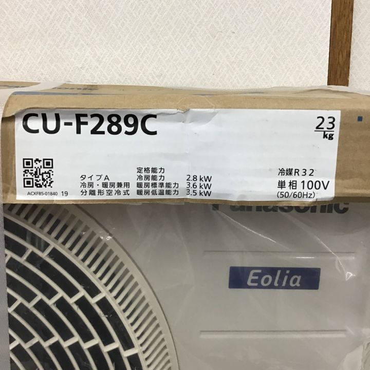 Panasonic パナソニック 2019年製 エアコン 室外機 季節家電 CS-289CFW｜中古｜なんでもリサイクルビッグバン