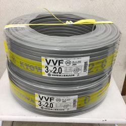 ◇◇ 協和電線 VVFケーブル ２点セット 3×2.0 Sランク