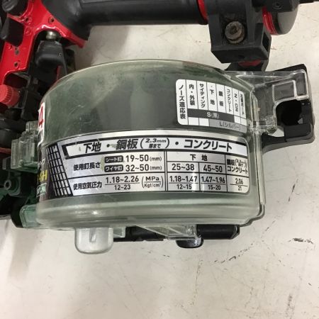  MAKITA マキタ 高圧エア釘打機　50ｍｍ　ケース付き AN534H