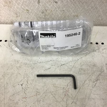  MAKITA マキタ 高圧エア釘打機　50ｍｍ　ケース付き AN534H