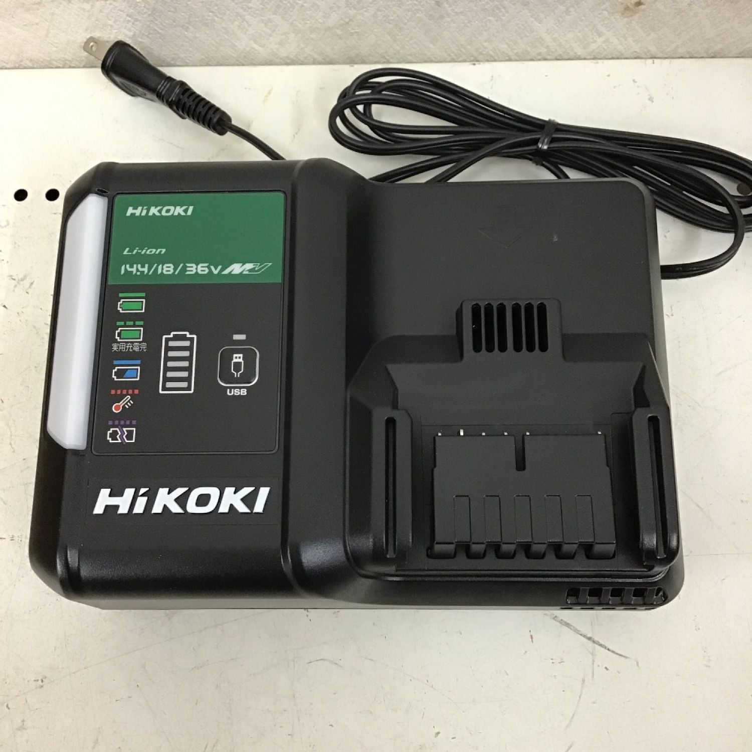 中古】 HiKOKI ハイコーキ 急速充電器 14.4/18V/36V USB 対応 本体のみ